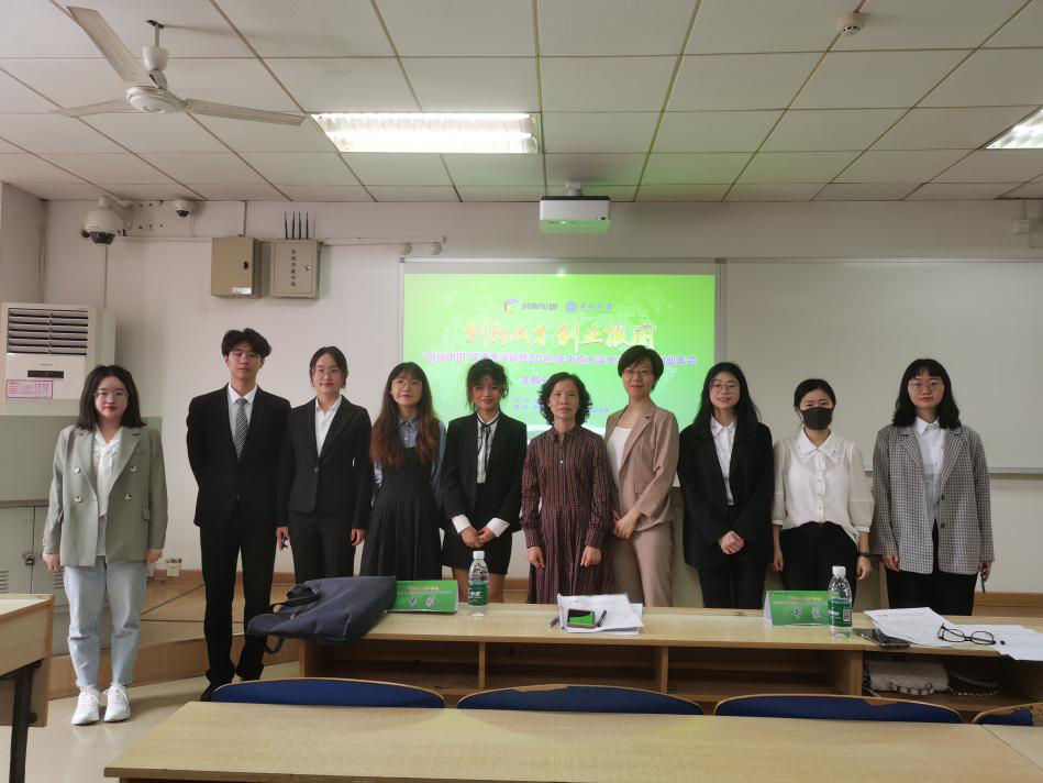 鍥剧墖3.png 鍥剧墖3.png