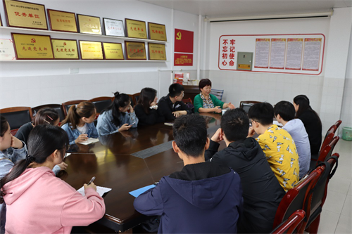 生科院1.png 生科院1.png