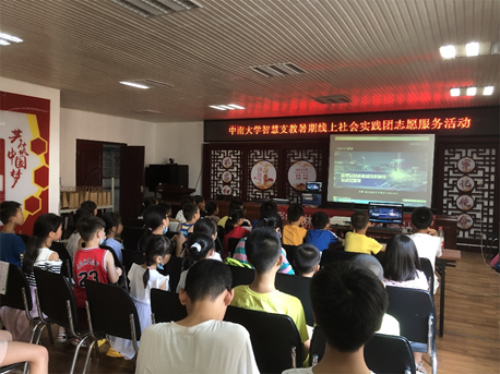 资安院2.png 资安院2.png