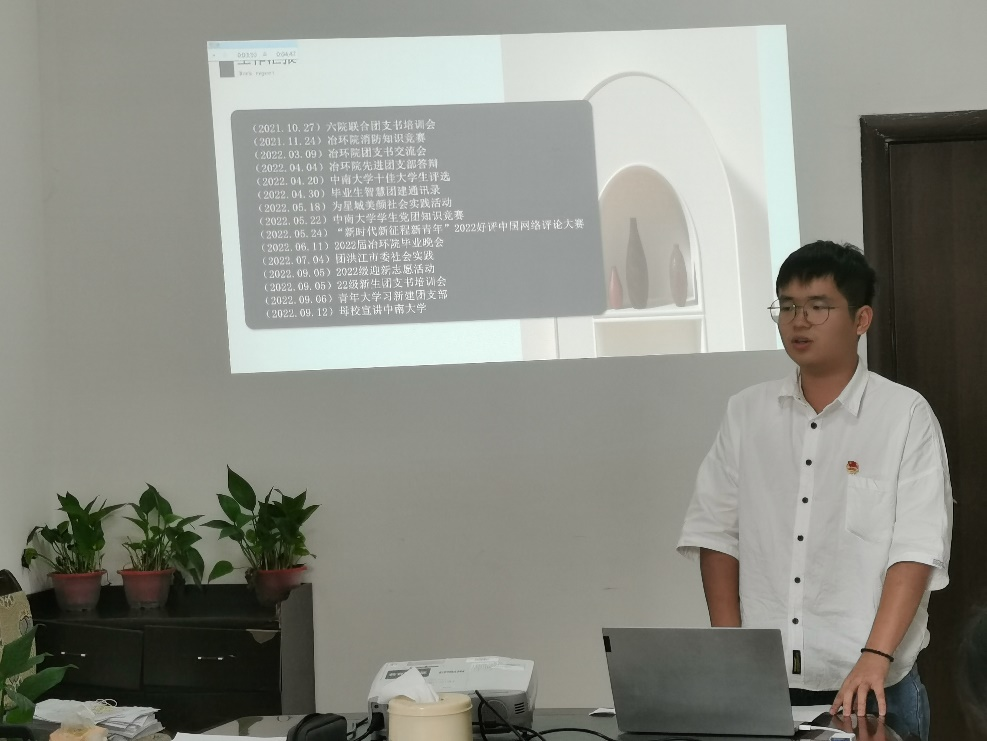 鍥剧墖2.png 鍥剧墖2.png