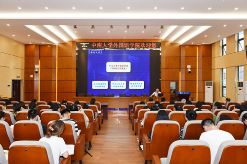 外院2、1.png 外院2、1.png