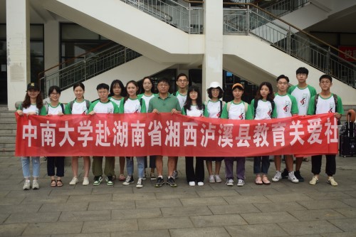 1563433378877447.jpg 01.jpg