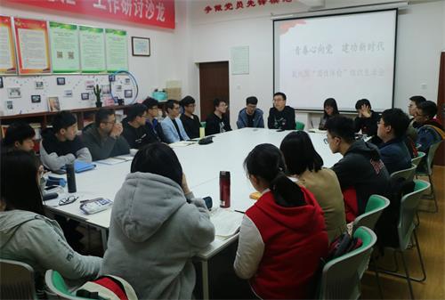 数统3.jpg 数统3.jpg