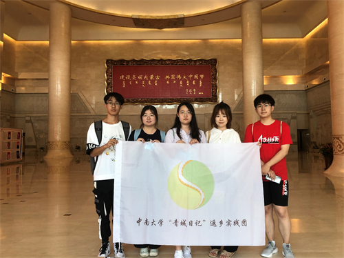 图片2.png 图片2.png