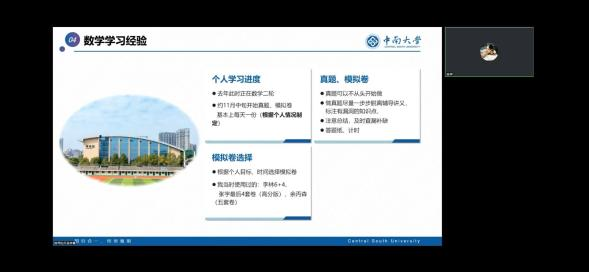 鍥剧墖2.png 鍥剧墖2.png