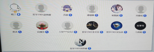 2251_6352_图片1.png 2251_6352_图片1.png