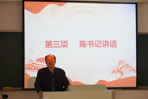 积极分子2.jpg 积极分子2.jpg