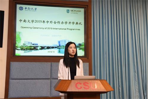 2349_6451_毕业生1.jpg 2349_6451_毕业生1.jpg