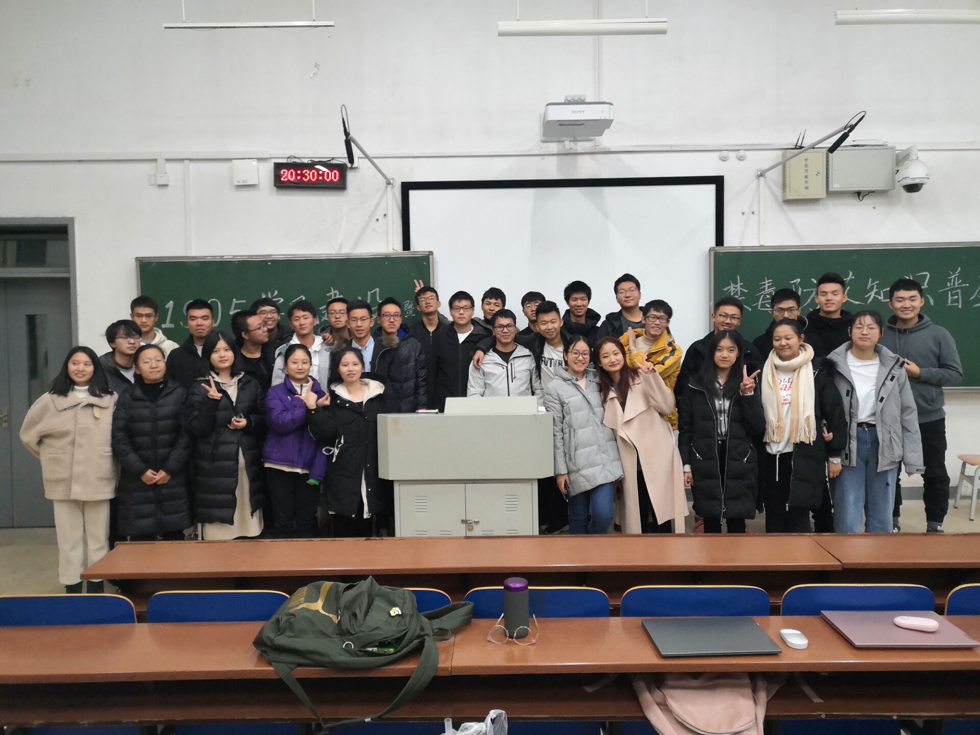 QQ图片20191204203423.jpg QQ图片20191204203423.jpg