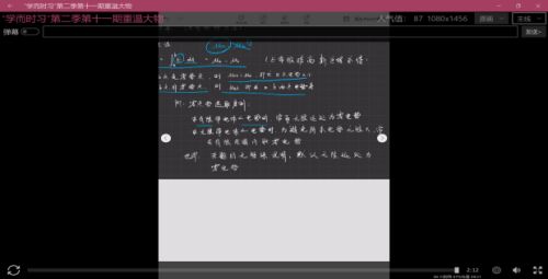 482AFFF2CFD05D049060878EC4EA31A6.jpg 482AFFF2CFD05D049060878EC4EA31A6.jpg