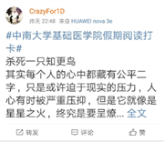 QQ鍥剧墖20200521162319.png QQ鍥剧墖20200521162319.png