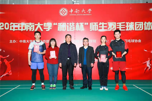 甯堢敓.png 甯堢敓.png