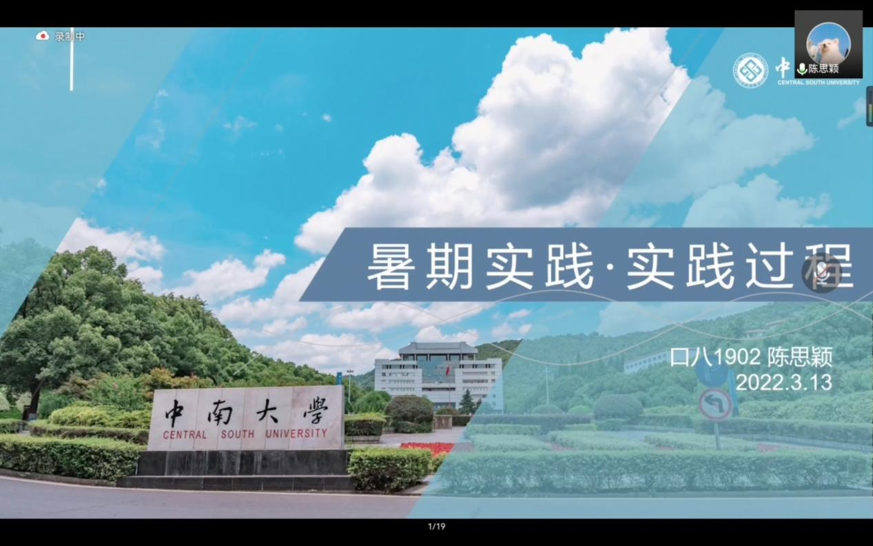 鍥剧墖6.png 鍥剧墖6.png