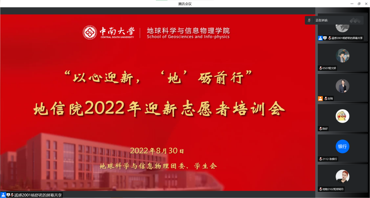 鍥剧墖1.png 鍥剧墖1.png