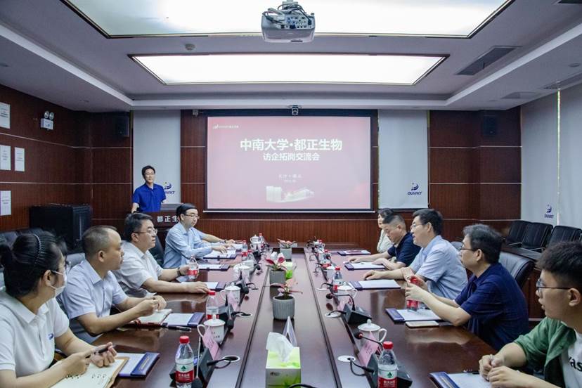 c649748e33212beac2a19185b870f9f