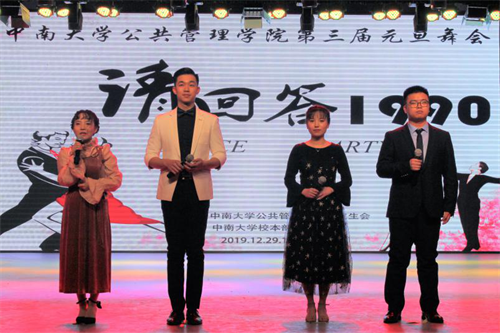 1603_4340_20191231145601_7216.png 1603_4340_20191231145601_7216.png