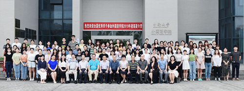 外院1、1 (1).png 外院1、1 (1).png