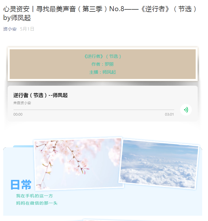 鍥剧墖3.png 鍥剧墖3.png