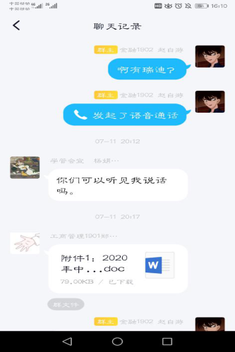 图片7.png 图片7.png
