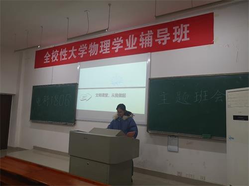 2121_1404_20191210211303_2973.jpg 2121_1404_20191210211303_2973.jpg