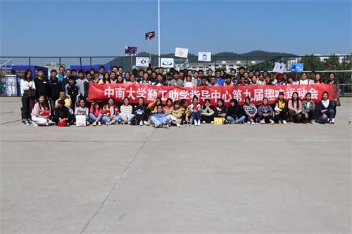 20181027234807_7765.jpeg 20181027234807_7765.jpeg