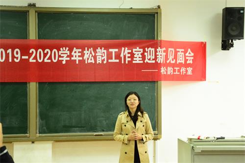 老师.JPG 老师.JPG