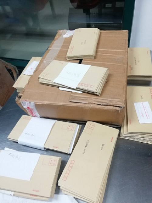 鍥剧墖1.png 鍥剧墖1.png