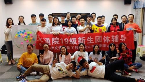 2004_5437_20191020200057_7253.jpg 2004_5437_20191020200057_7253.jpg