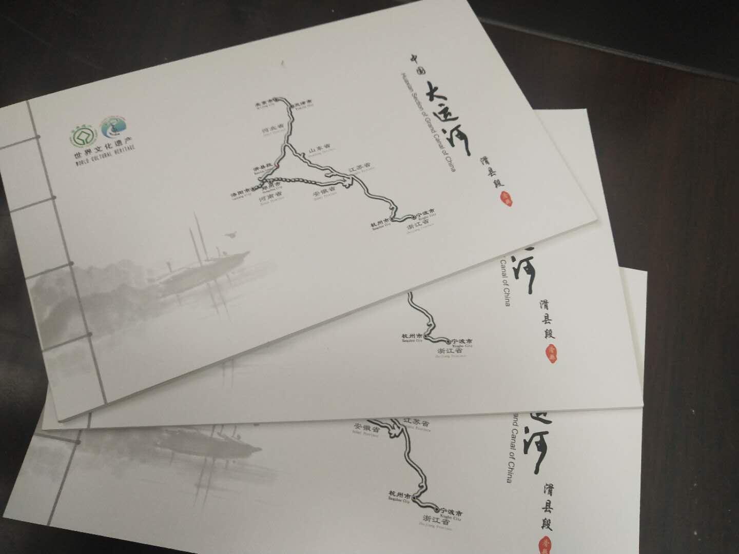 QQ图片20200805125109.jpg QQ图片20200805125109.jpg