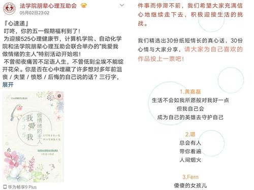 法学院2.jpg 法学院2.jpg