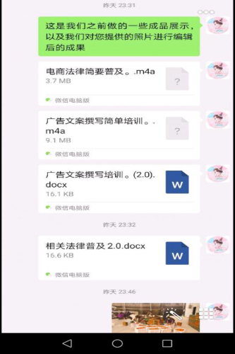 图片9.png 图片9.png