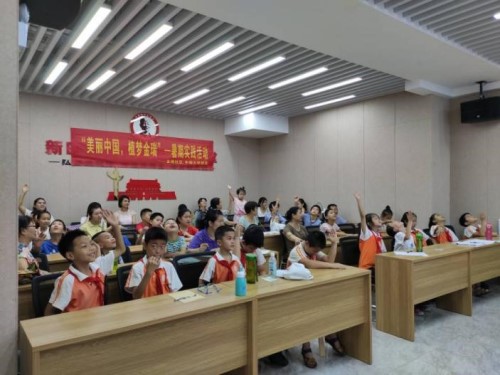 1563431835694360.jpg 1.jpg