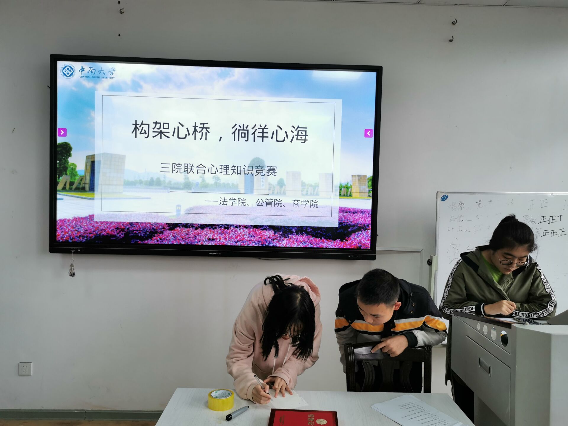 QQ鍥剧墖20191114000358.jpg QQ鍥剧墖20191114000358.jpg