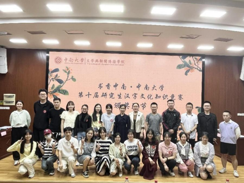 鍥剧墖.png 鍥剧墖.png