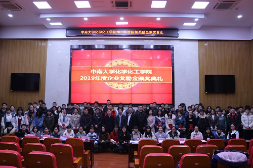 图片8.png 图片8.png