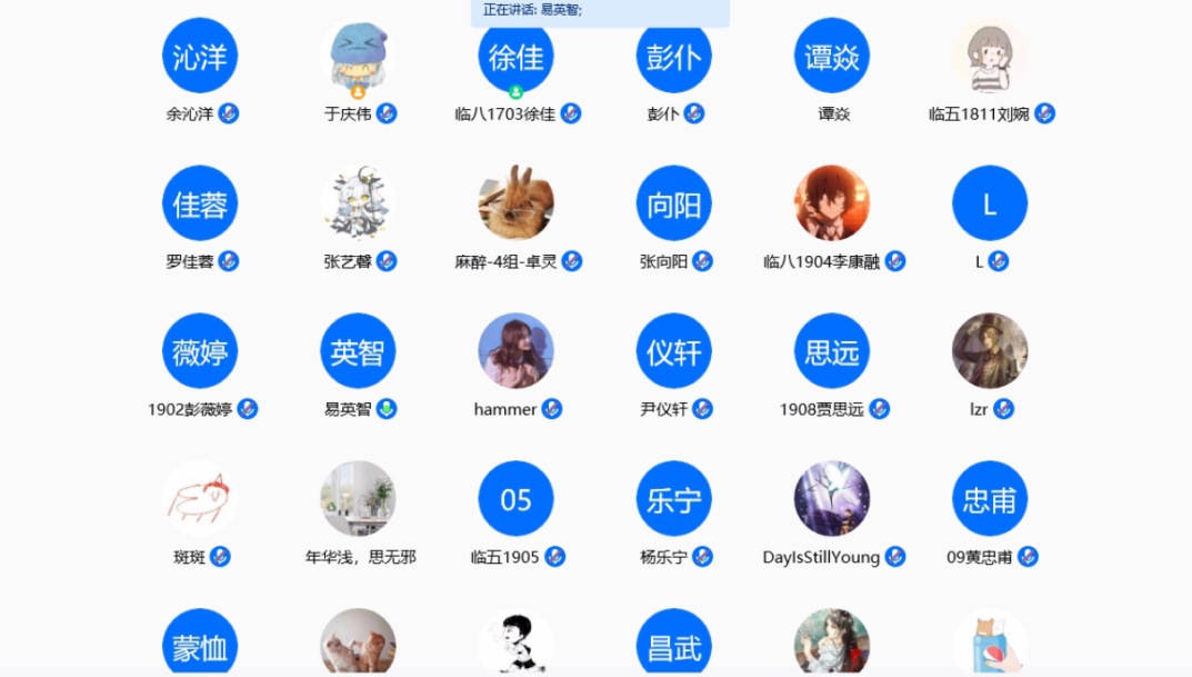 微信图片_20200326164200.png 微信图片_20200326164200.png