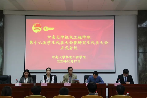 QQ鍥剧墖20201020084130.png QQ鍥剧墖20201020084130.png