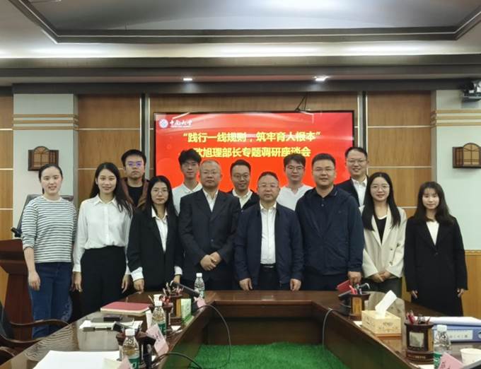 6d30d1c16c3998d32a448a859027e63 6d30d1c16c3998d32a448a859027e63