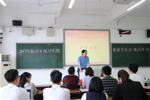 数统1.jpg 数统1.jpg