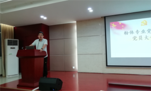 粉冶2.png 粉冶2.png