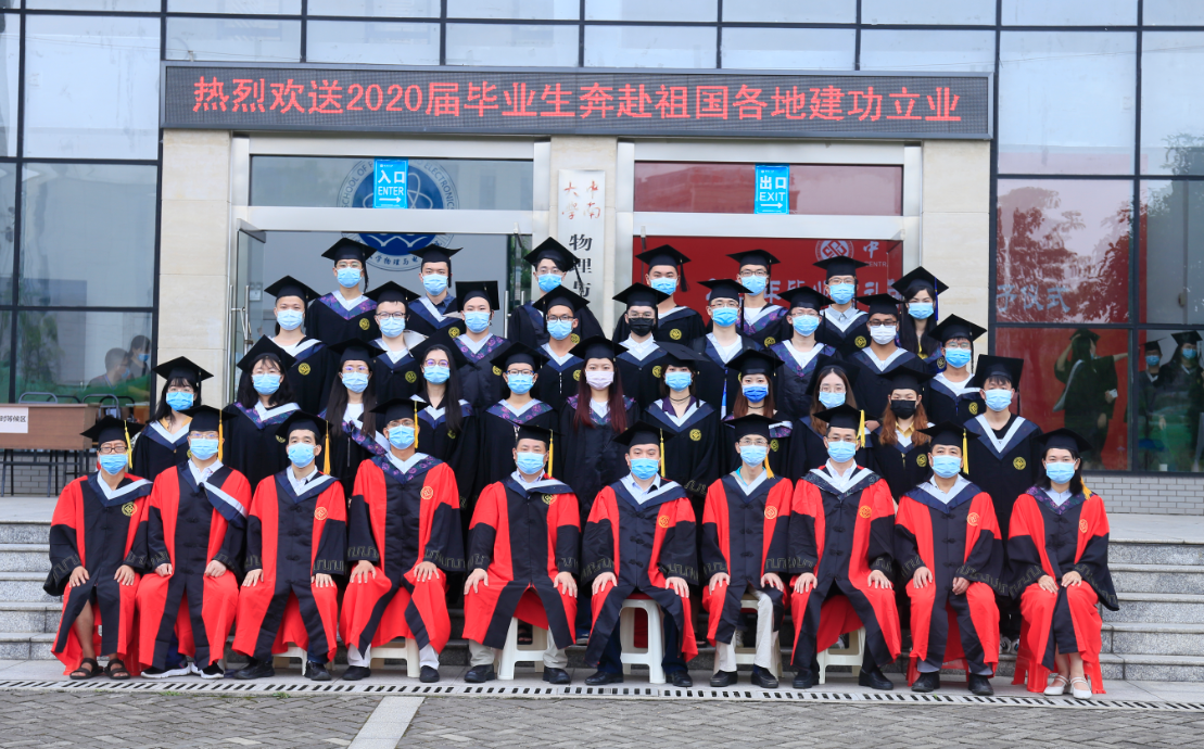 QQ截图20200701164348.png QQ截图20200701164348.png