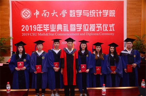 C:\Users\Administrator\Desktop\图片7.png C:\Users\Administrator\Desktop\图片7.png