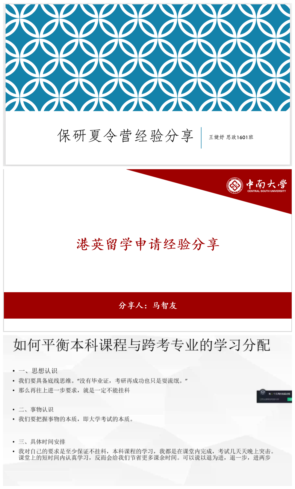 1d8a9725639b6a8_副本.png 1d8a9725639b6a8_副本.png