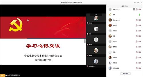 1006_4883_图2.JPG 1006_4883_图2.JPG