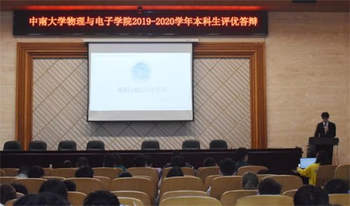 鐗╃數闄?.png 鐗╃數闄?.png