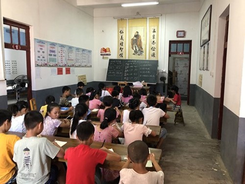 1565306171940948.jpg 1565306171940948.jpg