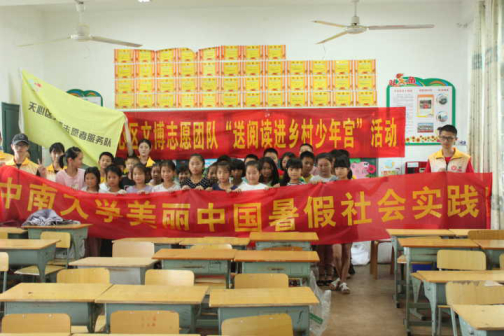 蜂蜜浏览器_图片2.jpg 蜂蜜浏览器_图片2.jpg