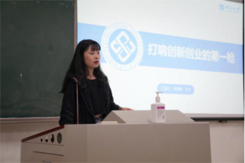 1247_6479_wps4.png 1247_6479_wps4.png