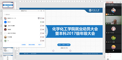 鍔ㄥ憳澶т細1.jpg 鍔ㄥ憳澶т細1.jpg
