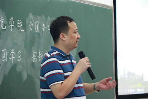 冶环院1.png 冶环院1.png